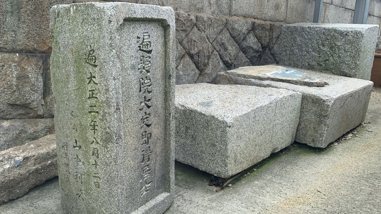 The ‘tombstone village’ built by Korean refugees on a Japanese cemetery